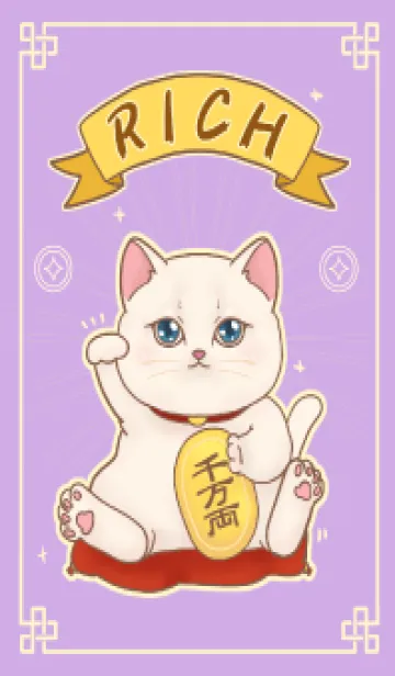 [LINE着せ替え] The maneki-neko (fortune cat)  rich 70の画像1
