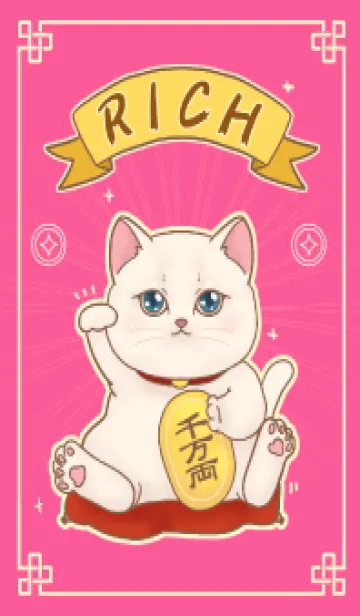 [LINE着せ替え] The maneki-neko (fortune cat)  rich 72の画像1