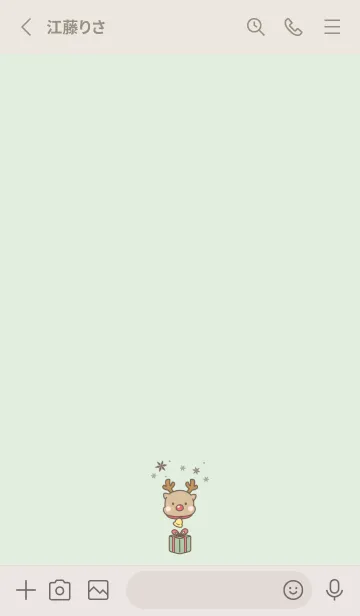 [LINE着せ替え] トナカイとプレゼント -グリーン-の画像2