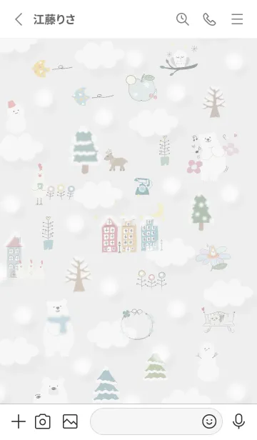 [LINE着せ替え] Gray♡楽しい北欧風01_1の画像2