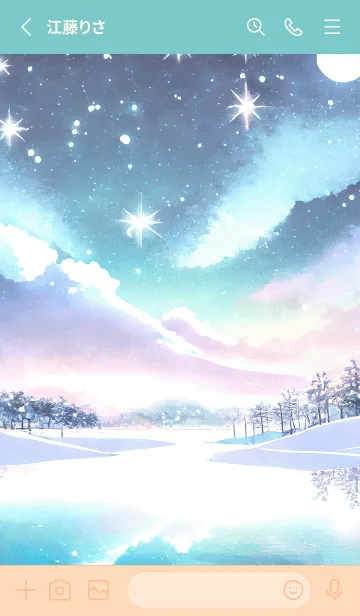 [LINE着せ替え] 優美な冬の風景の着せかえ(Winter-778)の画像2