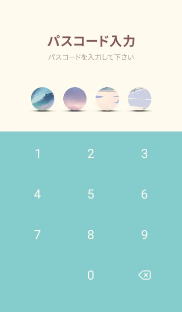 [LINE着せ替え] 優美な冬の風景の着せかえ(Winter-778)の画像4