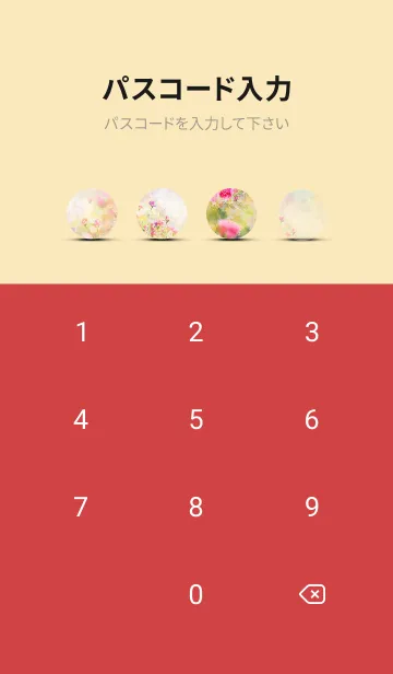 [LINE着せ替え] 薔薇(バラ)の花の着せかえ(R810)の画像4