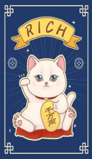 [LINE着せ替え] The maneki-neko (fortune cat)  rich 81の画像1