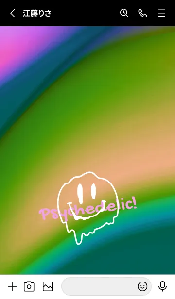 [LINE着せ替え] サイケデリック スマイル .70の画像2