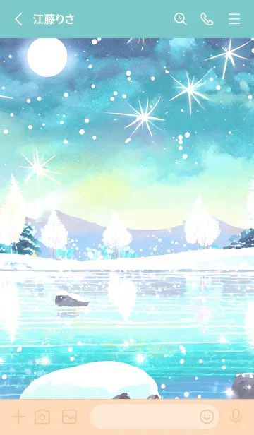 [LINE着せ替え] 優美な冬の風景の着せかえ(Winter-786)の画像2