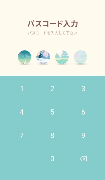 [LINE着せ替え] 優美な冬の風景の着せかえ(Winter-786)の画像4