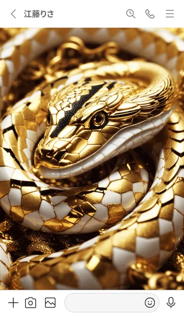 [LINE着せ替え] 黄金の蛇 幸運の14の画像2