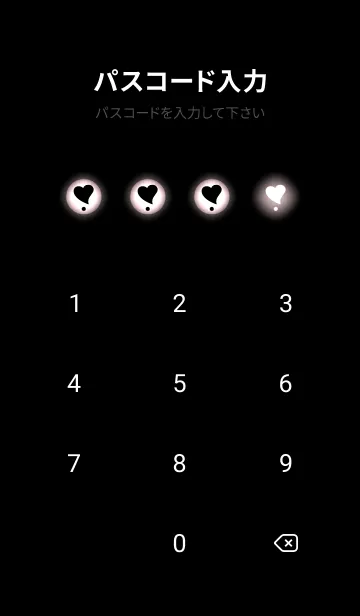 [LINE着せ替え] Black & Pale Pink Theme V.5 (JP)の画像4