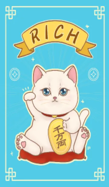 The maneki-neko (fortune cat)  rich 82の着せ替えメイン画像