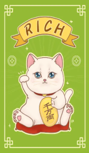 The maneki-neko (fortune cat)  rich 85の着せ替えメイン画像