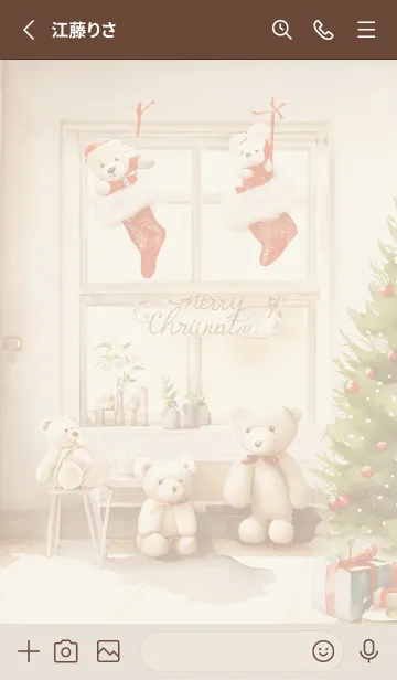 [LINE着せ替え] brown♡テディベアのクリスマス03_1の画像2