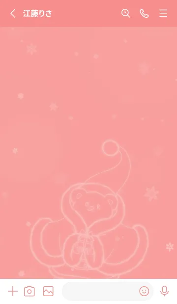 [LINE着せ替え] クリスマス着せ替えの画像2