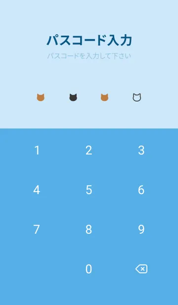 [LINE着せ替え] シンプル 猫 サビネコ ブルー イエローの画像4