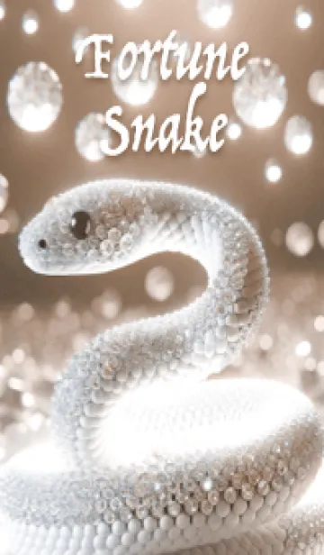 [LINE着せ替え] 幸運の輝く白蛇の画像1