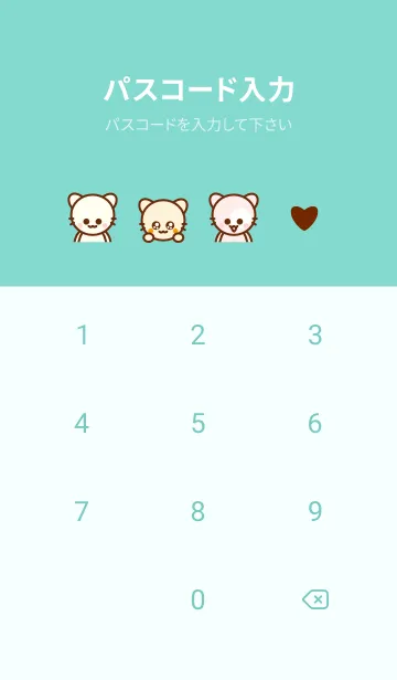 [LINE着せ替え] Baby meow theme 4の画像4