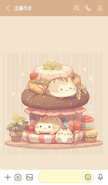 [LINE着せ替え] 猫のケーキの画像2