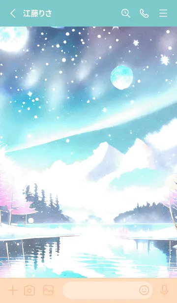 [LINE着せ替え] 優美な冬の風景の着せかえ(Winter-781)の画像2