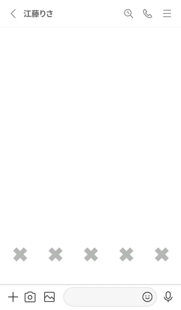 [LINE着せ替え] 地雷うさぎ(dusty color2-04)の画像2