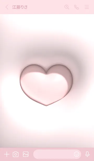 [LINE着せ替え] pink♡ぷっくりハート10_1の画像2