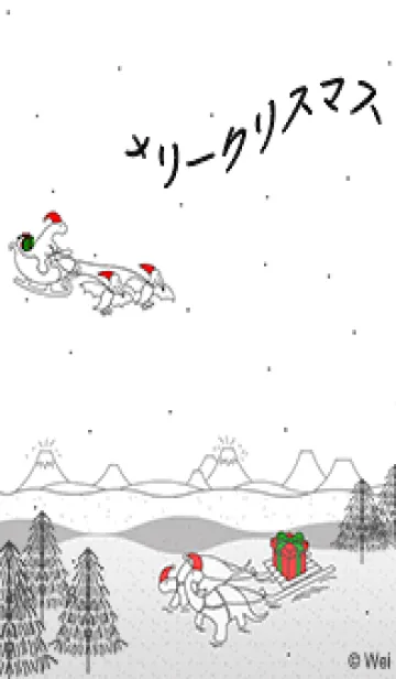 [LINE着せ替え] メリークリスマス (恐竜パラダイス 白) JPの画像1