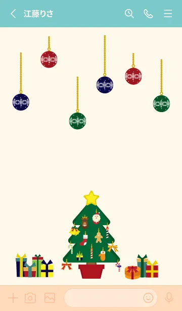 [LINE着せ替え] クリスマスツリーとオーナメント ピンク青の画像2