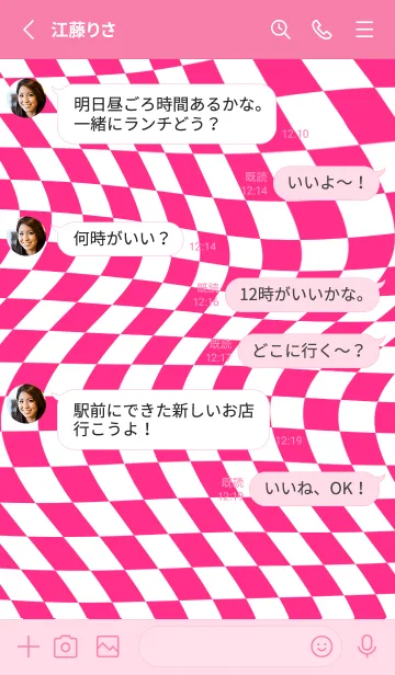 [LINE着せ替え] ✦ Y2K CHECKERED ✦ 03 PINK 2 ✦の画像3