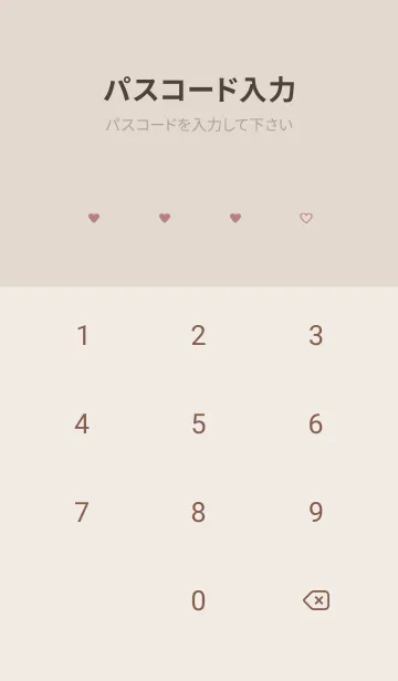 [LINE着せ替え] pattern_heart :kusumipinkの画像4