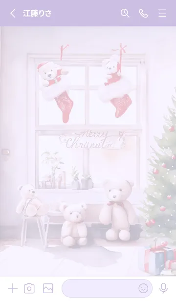 [LINE着せ替え] purple♡テディベアのクリスマス12_1の画像2