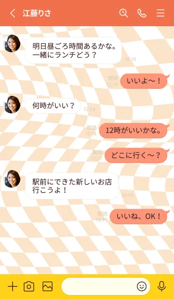 [LINE着せ替え] ✦ Y2K CHECKERED ✦ 04 ORANGE 1 ✦の画像3