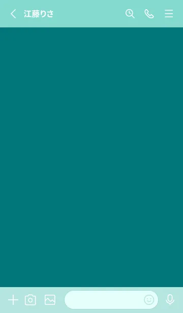 [LINE着せ替え] シンプル バナー .50の画像2