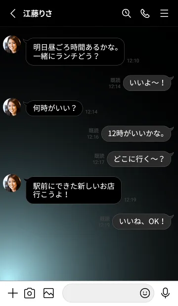 [LINE着せ替え] SIMPLE LIGHT-DARK 12の画像3