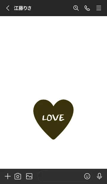 [LINE着せ替え] ハート ラブ- 98の画像2