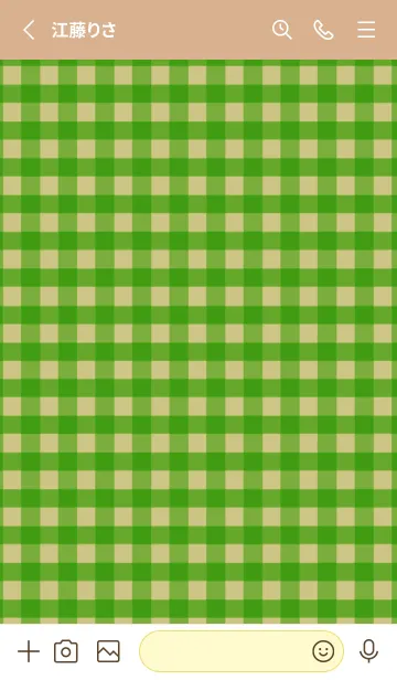 [LINE着せ替え] シンプル チェック 44.の画像2