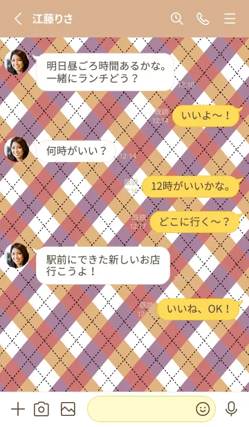 [LINE着せ替え] アーガイル チェック 28の画像3