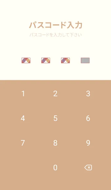 [LINE着せ替え] アーガイル チェック 28の画像4