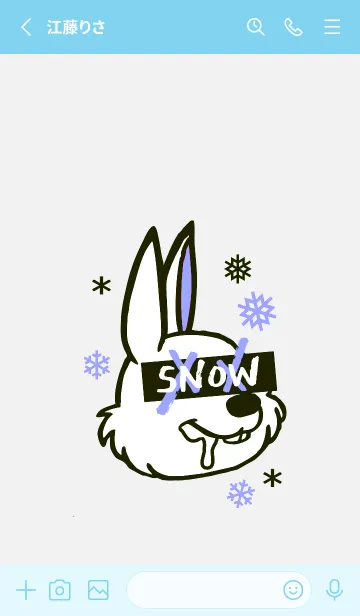 [LINE着せ替え] スノーラビット .20の画像2