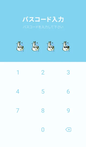 [LINE着せ替え] スノーラビット .20の画像4