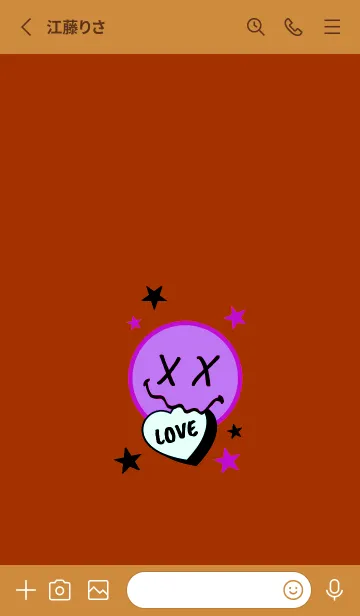 [LINE着せ替え] ラブ スマイル 166の画像2