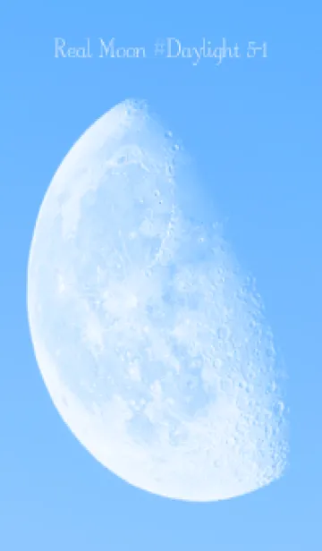 [LINE着せ替え] Real Moon #Daylight 5-1の画像1