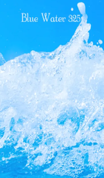 [LINE着せ替え] BlueWater 325の画像1