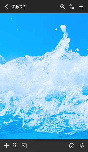 [LINE着せ替え] BlueWater 325の画像2