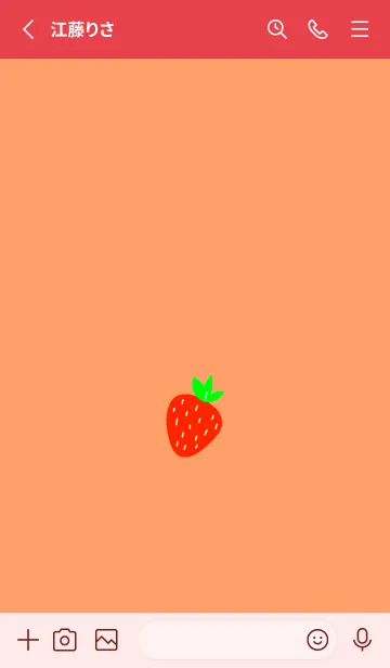 [LINE着せ替え] シンプル ストロベリー 9の画像2