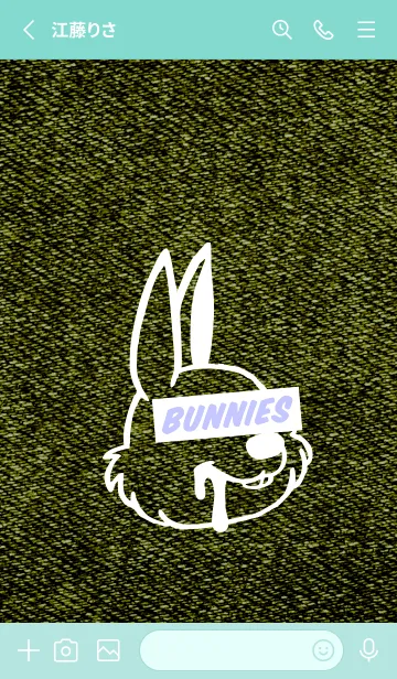 [LINE着せ替え] カラー デニム バニー 106の画像2