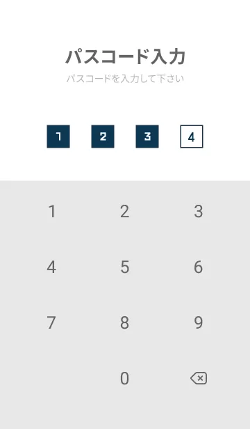 [LINE着せ替え] シンプルな正方形 88の画像4
