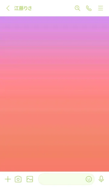 [LINE着せ替え] グラデーション シンプル アイコン 30の画像2