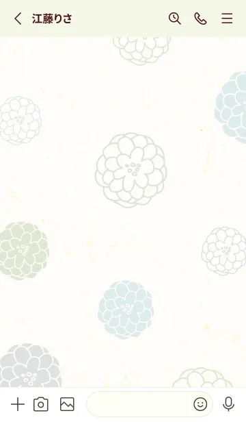 [LINE着せ替え] 鞠 花 シンプル21の画像2