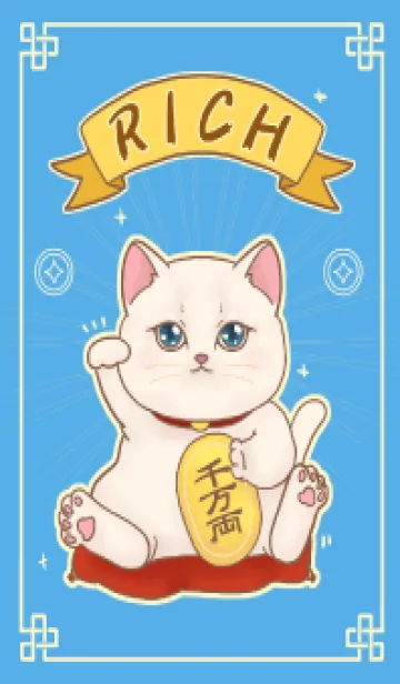 The maneki-neko (fortune cat)  rich 83の着せ替えメイン画像
