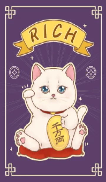 [LINE着せ替え] The maneki-neko (fortune cat)  rich 71の画像1