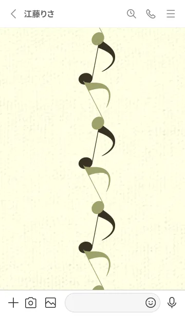[LINE着せ替え] 八分音符1 柳茶の画像2